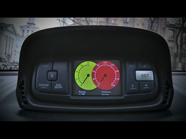 Бортовой компьютер Multitronics